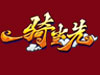 һ�ﵱ��